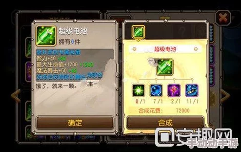 深度解析《刀塔传奇》中修补匠的全面技能与战术应用