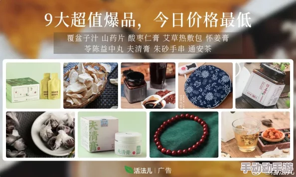 99国产精品热久久久久久，内容丰富多样，让人眼前一亮，值得一看！