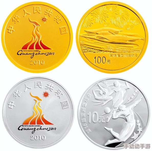 《明日之后》快速获取金银苹果技巧：高效攻略大揭秘