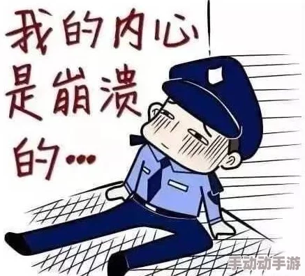 我把老师给操了，真是让人震惊，这种事情怎么会发生在校园里！