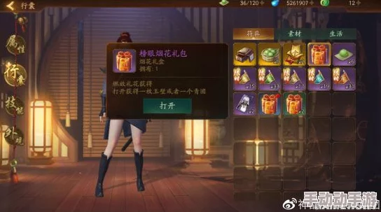 神都夜行录母亲节活动精彩纷呈，全攻略一览助你尽享节日乐趣