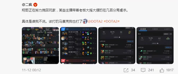 91四虎国自产在线播放线网友认为该平台提供的内容丰富多样，但也有部分用户对其版权问题表示担忧，建议加强监管与合规性