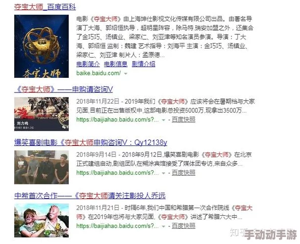 91四虎国自产在线播放线网友认为该平台提供的内容丰富多样，但也有部分用户对其版权问题表示担忧，建议加强监管与合规性