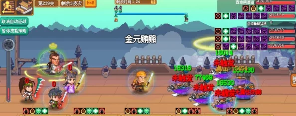 像素魏蜀吴征战挂机最佳阵容搭配与策略推荐指南