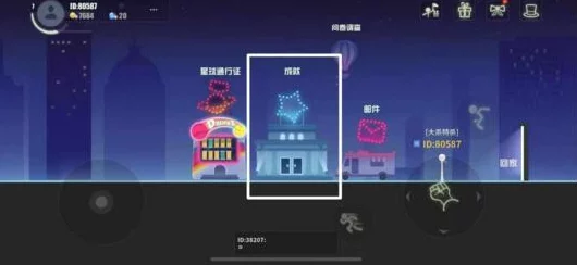 逗斗火柴人游戏模式全面介绍：体验多样玩法，支持自由开启自定义比赛