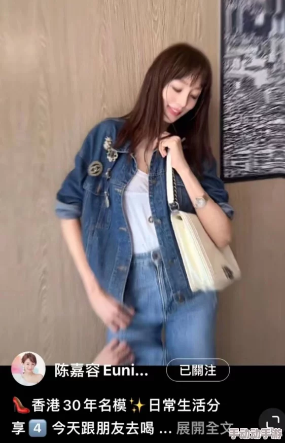 夹震动出门纯h：最新动态显示该作品在社交媒体上引发热议，粉丝们纷纷分享自己的看法与体验