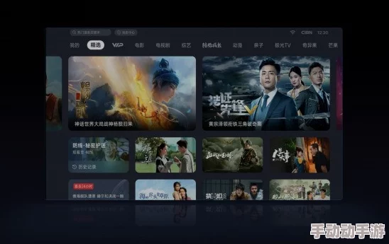 久久久久国产一级毛片高清片网友认为该影片画质清晰内容丰富，适合喜欢高质量视频的观众观看，同时也引发了对影视作品多样性的讨论