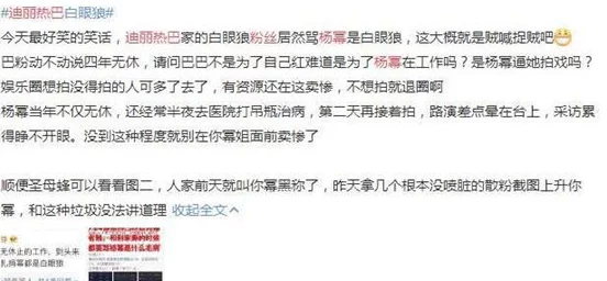 三个人C同一个网友认为这种现象反映了社会对个体差异的忽视，呼吁更多关注和理解每个人的独特性与需求