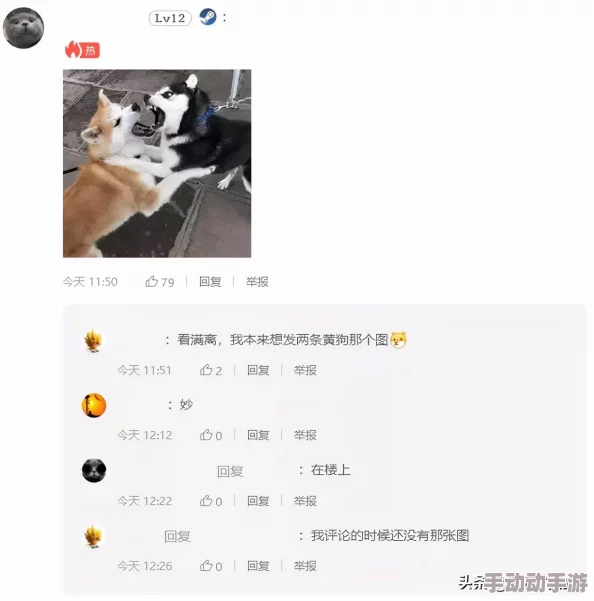 QQ炫舞手游福利：企鹅电竞专享，免费领取黑天使套装活动地址