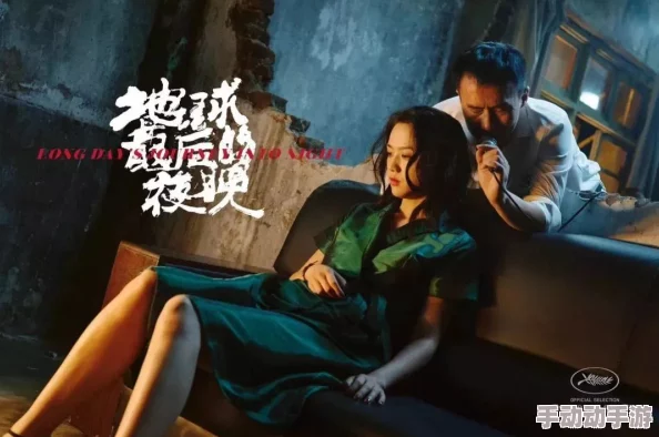 欧美做a一级视频免费观看惊爆消息曝光全球最火热的成人影片平台即将上线全新内容引发网友热议与期待