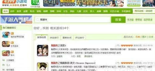 japanesexxxxhdtube，这个网站的内容真是丰富多彩，值得一看！