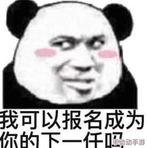 很黄很