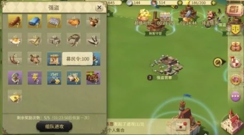 权力与纷争游戏攻略：快速提高人口数量方法与技巧详解