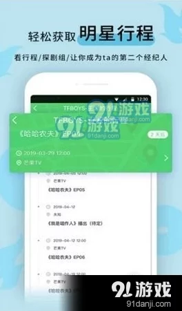 今日黑料 独家爆料 正能量:最新动态引发热议,网友纷纷讨论正能量背后的真实故事与影响 今日黑料 独家爆料 正能量:最新动态引发热议,网友纷纷讨论正能量背后的真实故事与影响
