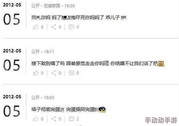 今日黑料 独家爆料 正能量:最新动态引发热议,网友纷纷讨论正能量背后的真实故事与影响 今日黑料 独家爆料 正能量:最新动态引发热议,网友纷纷讨论正能量背后的真实故事与影响