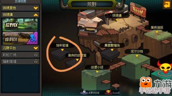 生存日记:矿洞图探险揭秘,闹鼠患仓库地点搜寻指南 生存日记:矿洞图探险揭秘,闹鼠患仓库地点搜寻指南