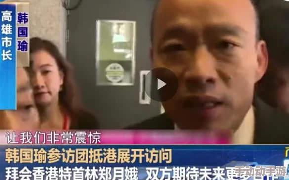 日本三级很黄试看120秒,内容确实让人惊讶,情节和画面都很吸引眼球 日本三级很黄试看120秒,内容确实让人惊讶,情节和画面都很吸引眼球