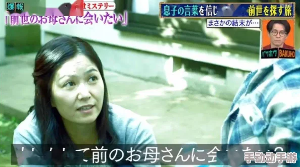 日本三级很黄试看120秒,内容确实让人惊讶,情节和画面都很吸引眼球 日本三级很黄试看120秒,内容确实让人惊讶,情节和画面都很吸引眼球