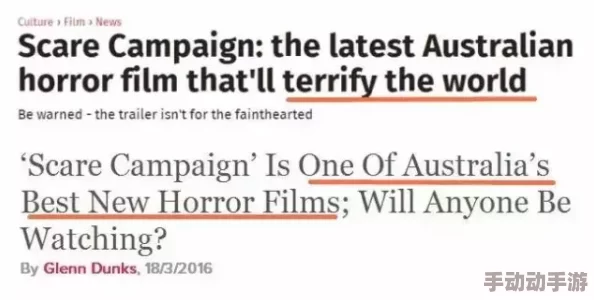 又大又粗又长视频网友纷纷表示内容精彩刺激也有人认为标题夸张不实希望能看到更多真实的分享 又大又粗又长视频网友纷纷表示内容精彩刺激也有人认为标题夸张不实希望能看到更多真实的分享