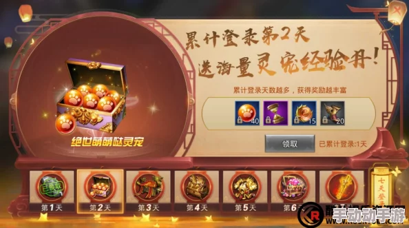 寻秦记手游宝物试炼全攻略:副本挑战玩法与通关技巧详解 寻秦记手游宝物试炼全攻略:副本挑战玩法与通关技巧详解