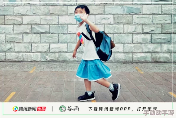 掀开语文老师的裙子挺进去:事件后续引发社会广泛关注,相关部门已介入调查并采取措施 掀开语文老师的裙子挺进去:事件后续引发社会广泛关注,相关部门已介入调查并采取措施