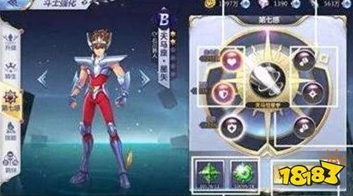 圣斗士星矢腾讯版:仙鹤座枫高效阵容搭配推荐攻略 圣斗士星矢腾讯版:仙鹤座枫高效阵容搭配推荐攻略