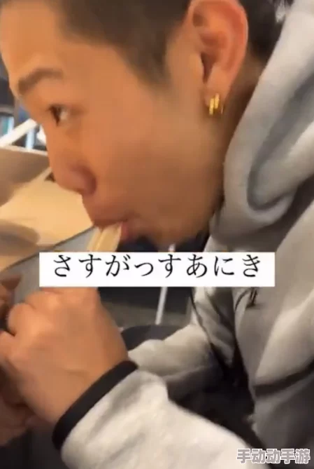 被三个男人绑着躁我好爽视频网友认为这种内容过于露骨,可能会引发不适和争议,希望平台加强审核与管理 被三个男人绑着躁我好爽视频网友认为这种内容过于露骨,可能会引发不适和争议,希望平台加强审核与管理