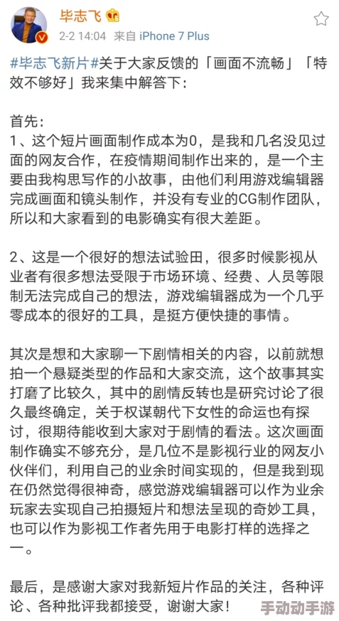 秋霞免费一级毛片网友认为该网站提供的内容丰富多样,用户体验良好,但也有部分人对其版权问题表示担忧 秋霞免费一级毛片网友认为该网站提供的内容丰富多样,用户体验良好,但也有部分人对其版权问题表示担忧