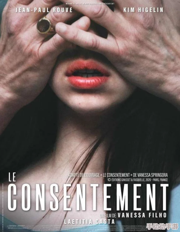 成年女人18级毛片毛片免费观看网友认为该内容引发了对女性形象的讨论,呼吁社会关注性别平等与尊重,反对物化现象 成年女人18级毛片毛片免费观看网友认为该内容引发了对女性形象的讨论,呼吁社会关注性别平等与尊重,反对物化现象