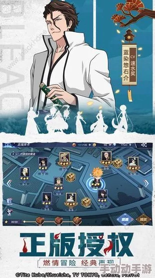 对决连线游戏新手必备：全面攻略助你快速上手与高手对决