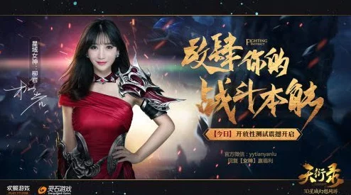 娇妻终于接受了3P的挑战，探索襟忌之爱与激情碰撞的全新体验！