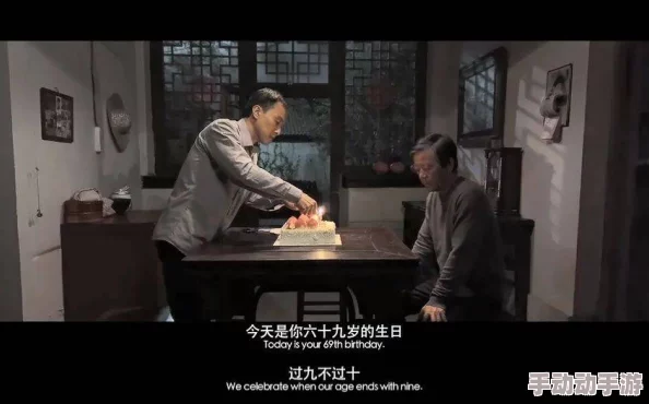 国产三极借种，真是让人感到无奈，这样的题材何时才能有所改进？