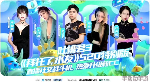 99少女级品呐衣倮露视频免费国内精品：最新动态显示该平台持续优化用户体验，推出多项新功能以吸引更多用户参与