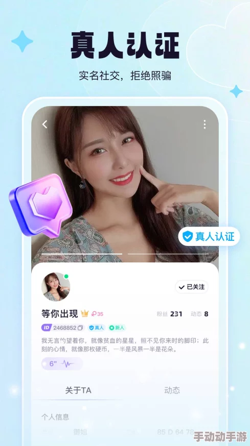 永久免费 a v 网站，内容丰富多样，用户体验良好，是个不错的选择
