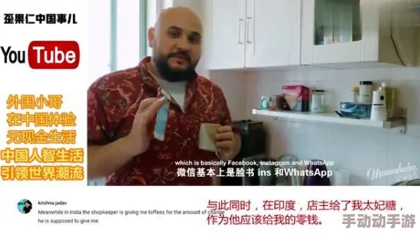 老外秏片免费视频播放网友认为该视频内容丰富多样，适合不同口味的观众观看，但也有部分人对其合法性表示担忧