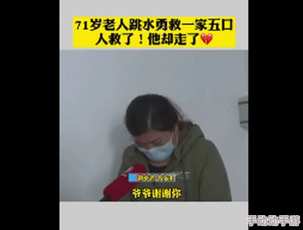 捧起双乳喂男人吃釢网友认为这种行为过于露骨，缺乏尊重和边界感，可能引发不必要的争议与误解