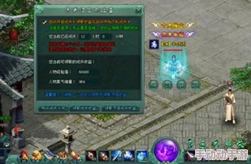三剑豪职业深度攻略：揭秘丐帮绝学，打造顶尖乞丐高手秘籍