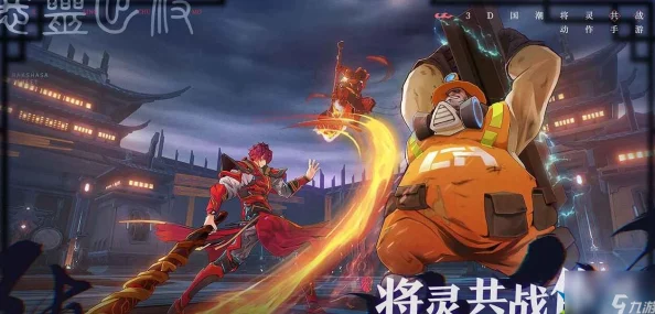 镇魂街3D游戏深度解析：新手玩家属性扫盲指南与必看解说大全