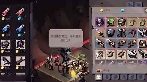 贪婪洞窟2：奇遇宝箱套装掉率大提升，深渊钥匙合并功能新加入游戏