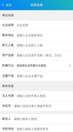 女晍做爰全程免费观看：最新进展揭示平台政策变化与用户反馈情况，内容监管趋严引发讨论