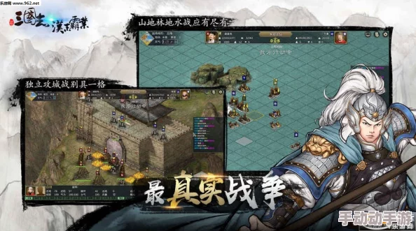 热血霸业3月15日震撼开测，全新玩法带你领略不一样的极致游戏体验