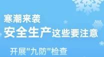 国产一及做a爰片在线看免费，内容丰富多样，满足了不同观众的需求，非常好！