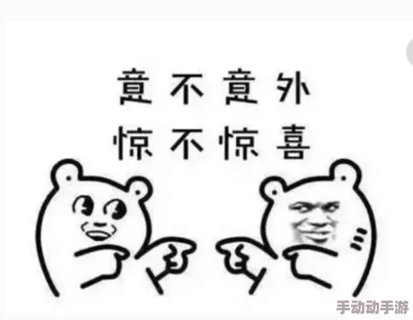 边吃釢边摸下我好爽视频免费，真是让人欲罢不能的体验，太过瘾了！