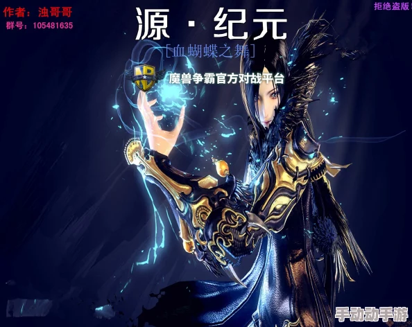 揭秘超级英雄卡牌游戏：最强紫卡英雄TOP5榜单震撼发布！