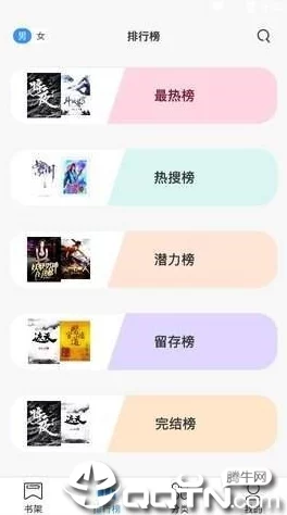 一及做a免费视频观看网站，内容丰富多样，观看体验非常不错，值得推荐给朋友们