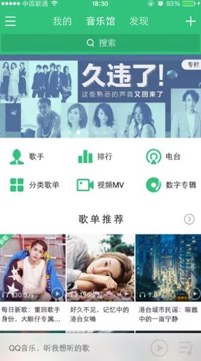 114一及秏片免费观看，内容丰富多样，真是一个不错的选择，让人欲罢不能！