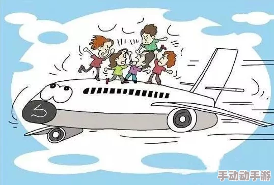 三个护士帮我打了飞机网友纷纷表示这标题太有趣了让人忍不住想点进去看看究竟发生了什么事情