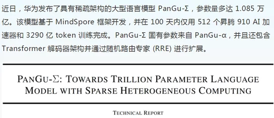 A及国产乱理论片在线观看ai，内容丰富多样，值得一看，尤其是对喜欢这个类型的观众