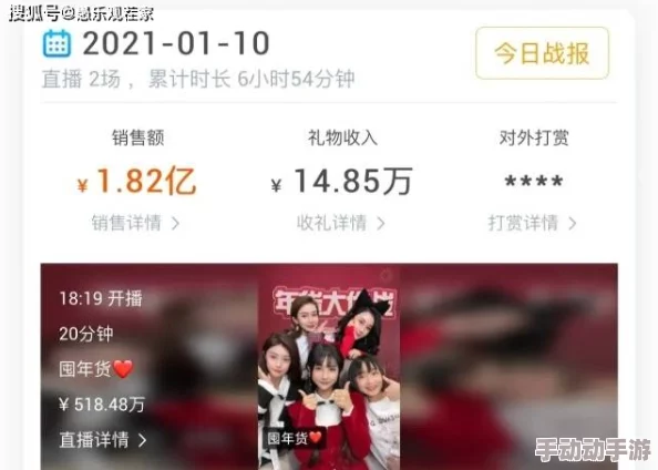 少女级品呐衣倮露视频精品国产精品青草app网友认为该应用提供了丰富的内容选择，界面友好，但也有用户反映广告较多影响使用体验
