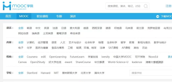 国产在线高清一级毛片网友认为该平台提供的内容质量高，观看体验流畅，但也有用户对版权问题表示担忧，希望能加强监管